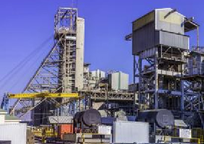 尖峰礦業(yè)整體工程項(xiàng)